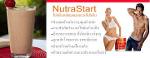 ผลิตภัณฑ์ควบคุมน้ำหนัก นูทราสตาร์ท(nutrastart)